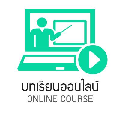 ONLINE_COURSE ONLINE_COURSE