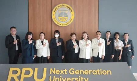 Fraud Hunter Student : นักล่าความโปร่งใส